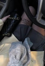 სექს შოპი , ქალის თეთრეული , სექს მაღაზია , ორიგინალური საჩუქარი შეყვარებულს , ქალის საცვლები , ეროტიული თეთრეული , სექსუალური თეთრეული , ინტიმური თეთრეული , საცვლები და ინტიმური თეთრეული , sexshop , lingerie ,შავი კოლგოტი წარწერით NOT YOUR BABY , განსხვავებული კოლგოტი