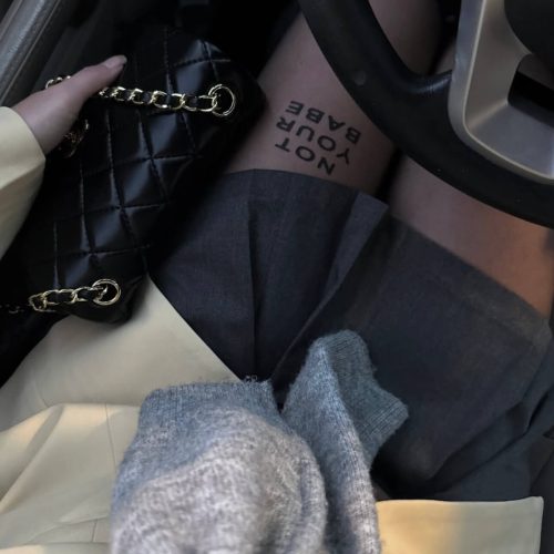 სექს შოპი , ქალის თეთრეული , სექს მაღაზია , ორიგინალური საჩუქარი შეყვარებულს , ქალის საცვლები , ეროტიული თეთრეული , სექსუალური თეთრეული , ინტიმური თეთრეული , საცვლები და ინტიმური თეთრეული , sexshop , lingerie ,შავი კოლგოტი წარწერით NOT YOUR BABY , განსხვავებული კოლგოტი